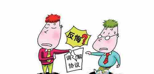 仙桃防水公司.png